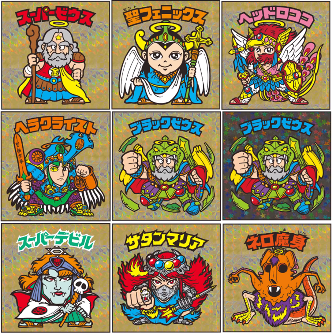 ビックリマン　breezeコラボワッペン　フルコンプ ビックリマン ワッペン 全20種セット BREEZE