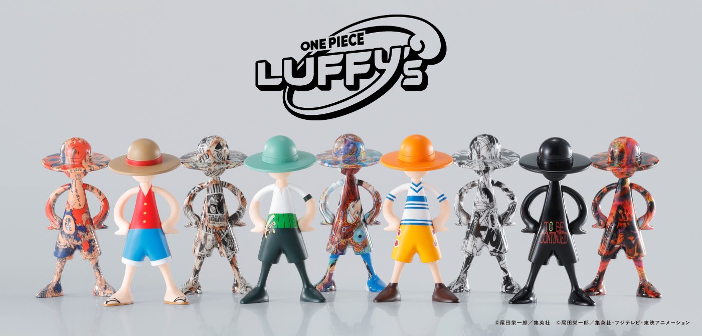 ONE PIECE Archive Figure Series LUFFY's 1/20 プロトタイプ