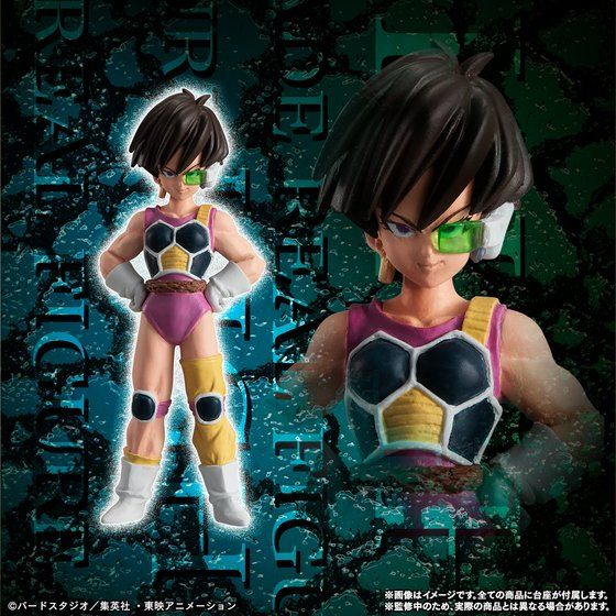 HGドラゴンボール 集結!バーダック軍団【3次:6月発送分 11時 HGドラゴンボール 集結!バーダック軍団【3次:6月発送分 11時