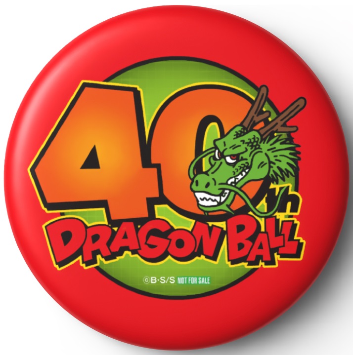 ジャンプフェスタ2025【ドラゴンボール関連の情報まとめ ジャンプフェスタ2025【ドラゴンボール関連の情報まとめ