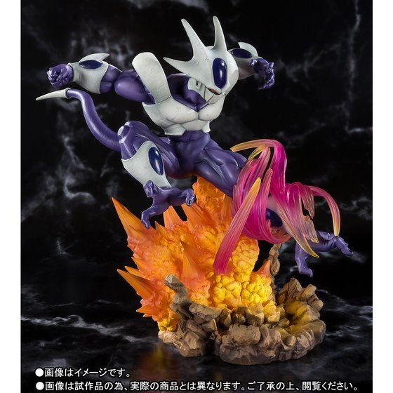 ドラゴンボールZ フィギュアーツZERO 超激戦-EXTRA BATTLE-『クウラ