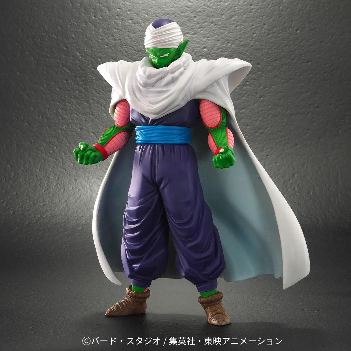 ドラゴンボールアライズ ピッコロ【ZEEM購入特典でセルの偵察機