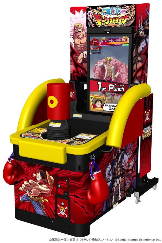 ONE PIECE 幻の秘石と運命の歯車 アミューズメント エキスポ 2025にて