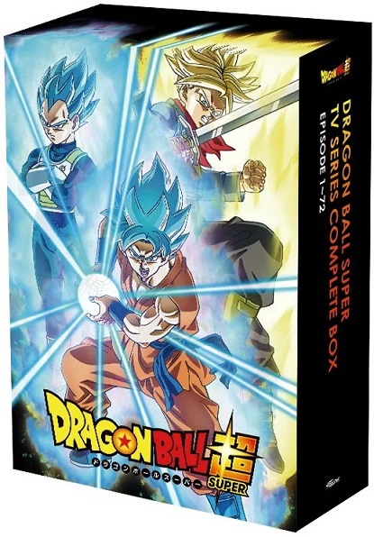 ドラゴンボール超 TVシリーズ コンプリート Blu-ray・DVD BOX【下巻の 