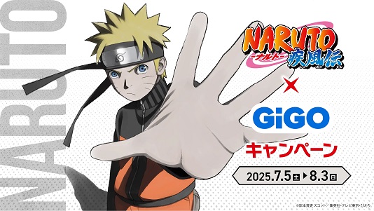 NARUTO NARUTO疾風伝　カード140枚　シールセット NARUTO NARUTO疾風伝 カード140枚 シールセット Amazon.co.jp
