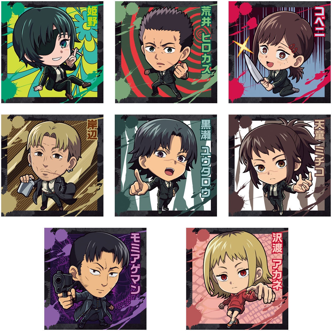 チェンソーマン シールウエハース 全28種 シール画像【25種のシール