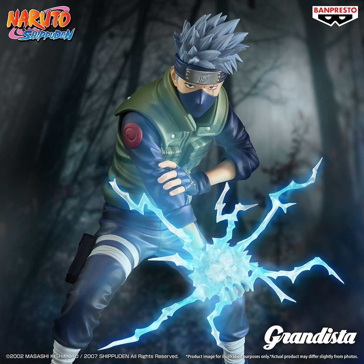 NARUTO-ナルト- 疾風伝 2026年2月プライズフィギュア リスト