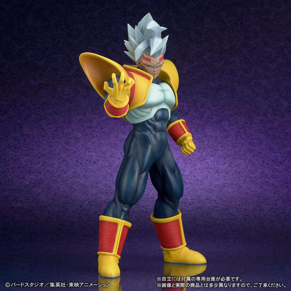ギガンティックシリーズ スーパーベビー2【商品仕様・画像