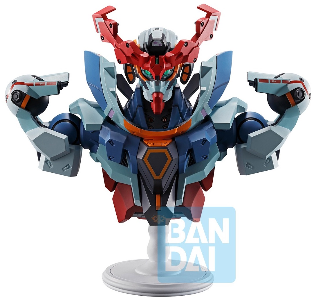 一番くじ 機動戦士Gundam GQuuuuuuX vol.3【PV動画(1分19秒) 追加