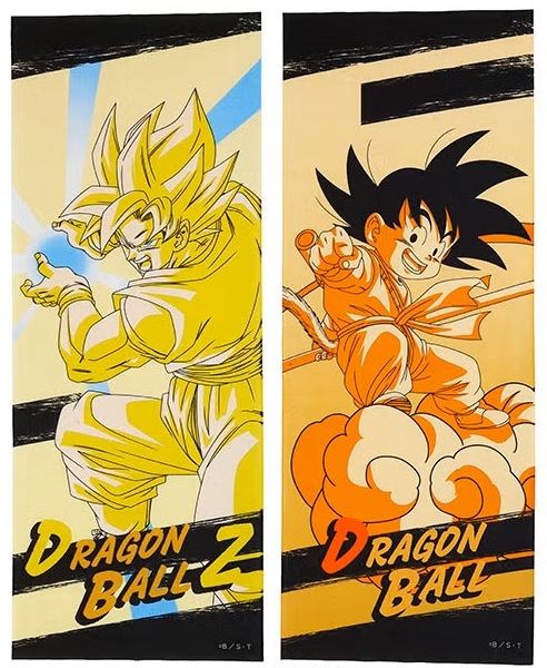 ドラゴンボールZ関連グッズ 丸眞【エコバッグ 追加】 : 遊戯王