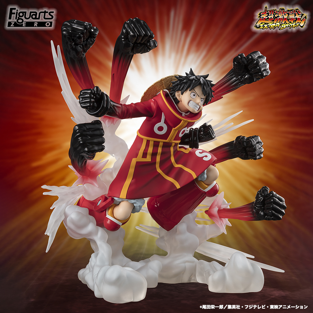 ワンピース フィギュアーツZERO［超激戦］モンキー・D・ルフィ