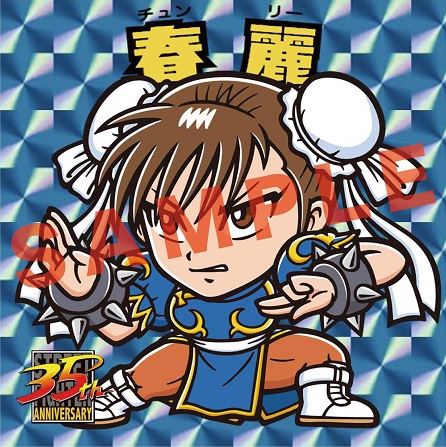 ストリートファイター 俺より強いやつらの世界展「キャラクター