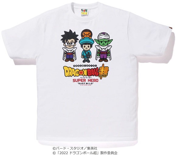 ドラゴンボール超スーパーヒーロー×A BATHING APE® コラボグッズ 6月5