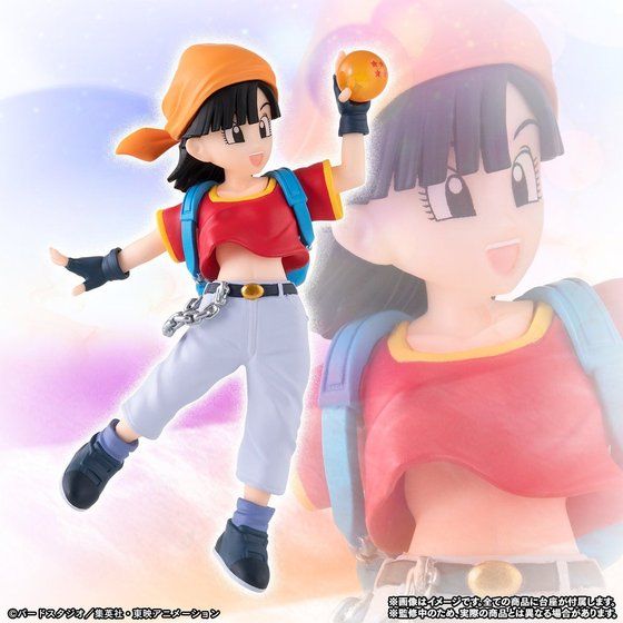 予約受付開始 ドラゴンボールgt Hg Girls パン 遊戯王 ドラゴンボール通販予約情報局