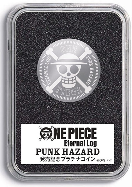 20名限定当選PANK HAZARD発売記念プラチナコイン