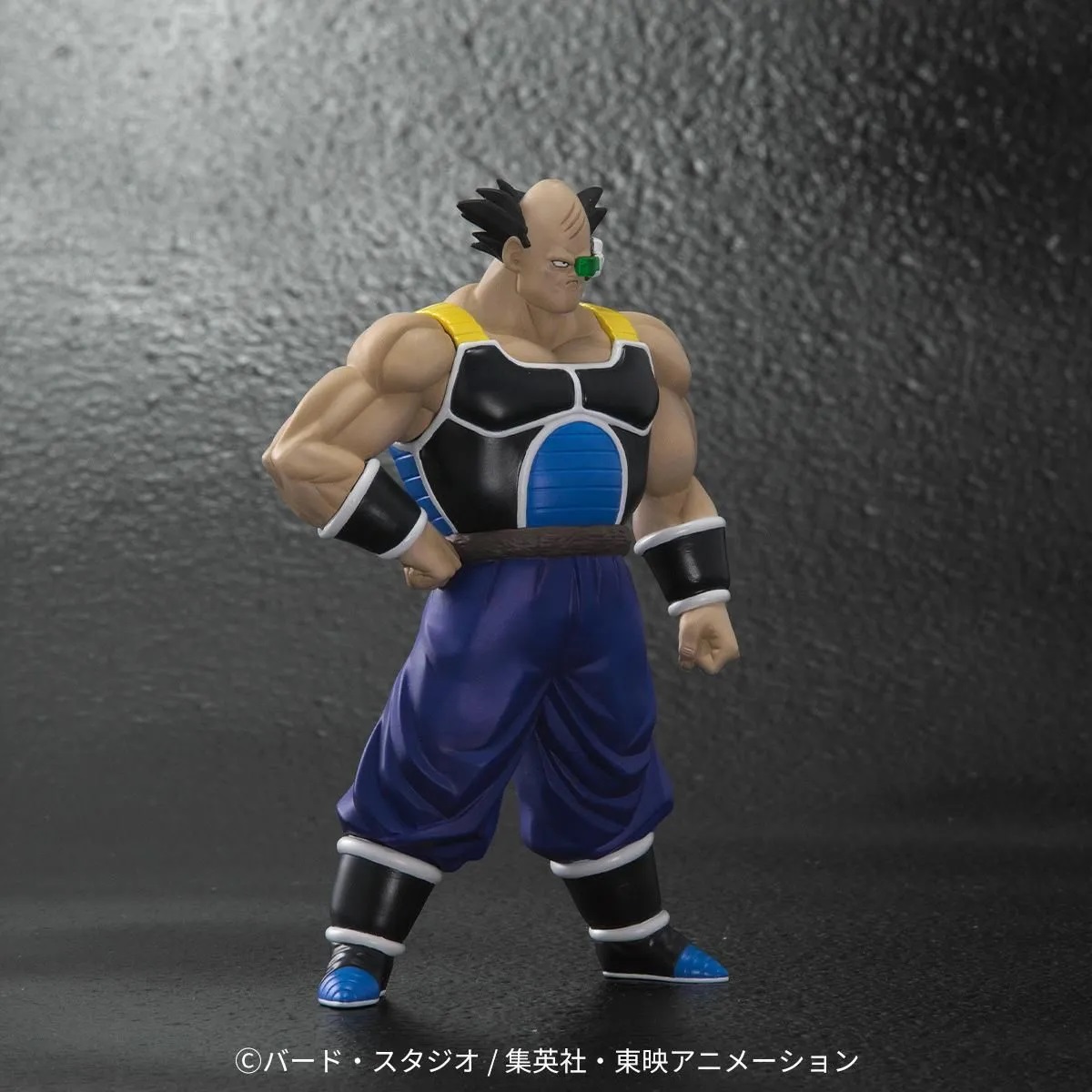ドラゴンボールアライズ 大猿トーマ【ZEEM購入特典でトテッポが付属