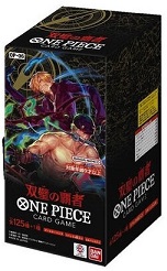 プレミアムバンダイ 双璧の覇者・1st ANNIVERSARY SETなど計18商品の