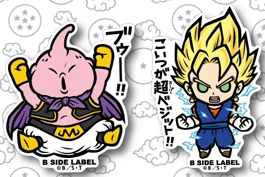 ドラゴンボールZ ステッカー【商品画像 公開】5月発売予定 B ドラゴンボールZ ステッカー【商品画像 公開】5月発売予定 B