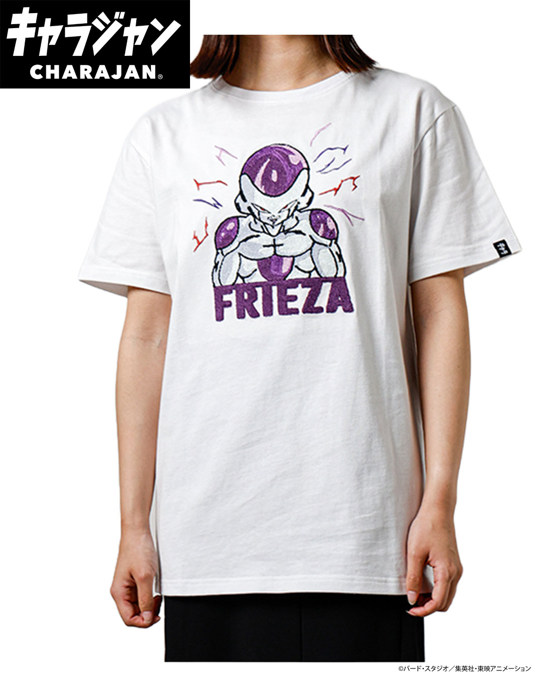 ドラゴンボール Tシャツ 新柄2種：魔人ブウ／フリーザ 丸眞オンライン