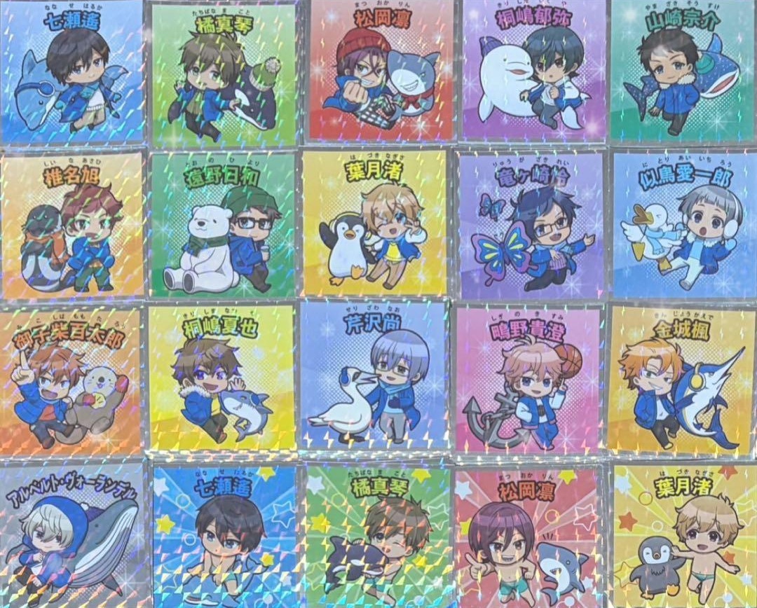 Free!FSマンチョコ2 Free!FSマンチョコ2 全20種 シール画像【劇場版 Free!-the Final