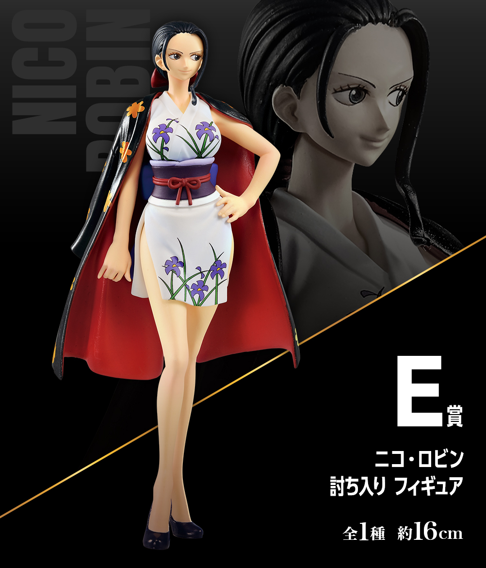 一番くじ ワンピース Vol 100 Anniversary k賞 n賞の画像 公開 遊戯王 ドラゴンボール通販予約情報局 一番くじ ワンピース Vol 100 Anniversary k賞 n賞の画像 公開 遊戯王 ドラゴンボール通販予約情報局