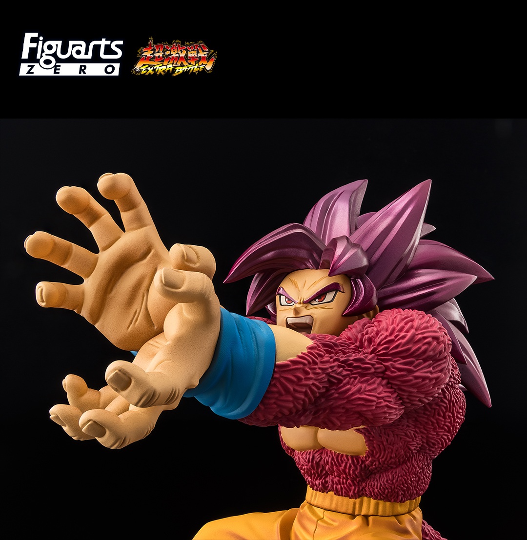 ドラゴンボールDAIMA フィギュアーツZERO [超激戦] スーパーサイヤ人4