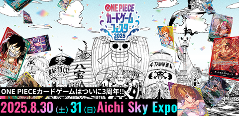 ゲームキャラクター ONE PIECE BANPRESTO ONE PIECE ワンピース DXF THE GRANDLINE SERIES S