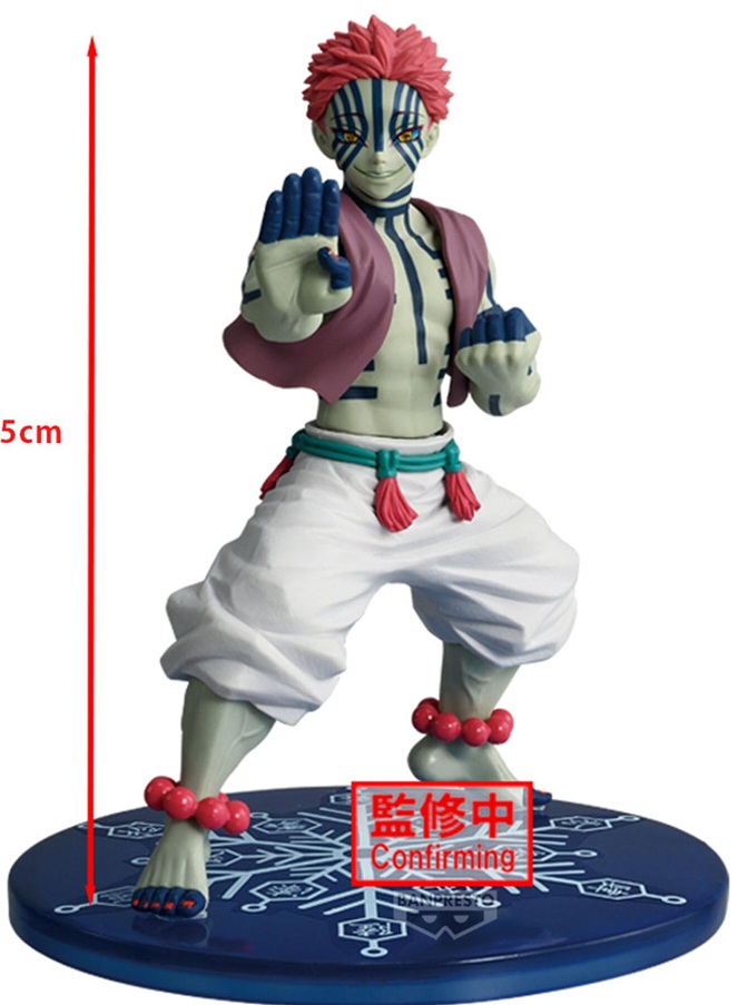 鬼滅の刃 2026年6月プライズフィギュア リスト【VIBRATION STARS