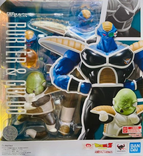 ドラゴンボールZ S.H.Figuarts バータ＆グルド パッケージ画像(1枚