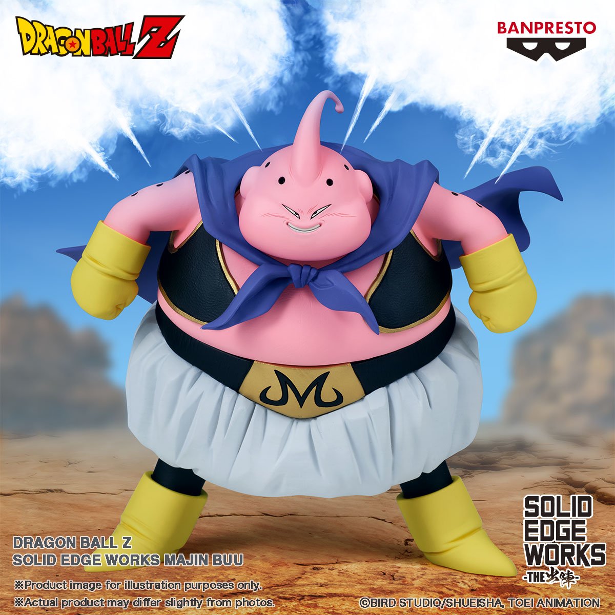 2024年10月プライズフィギュア 入荷予定日リスト 2024年10月プライズフィギュア 入荷予定日リスト
