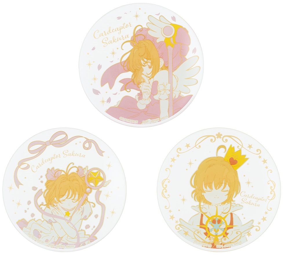 カードキャプターさくら 1番くじ 27種セミコンプリート まとめ