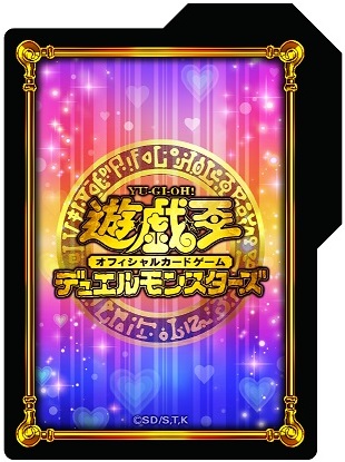 予約情報 デュエリストカードケース&プロテクターセット