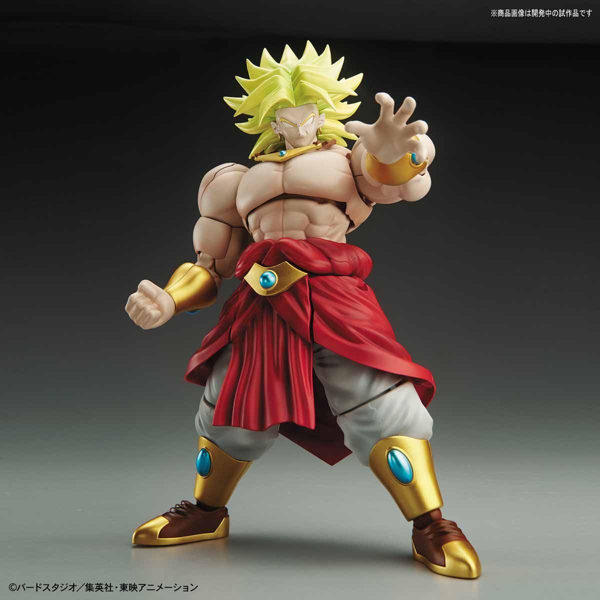 通販予約状況 Figure-rise Standard『伝説の超サイヤ人 ブロリー