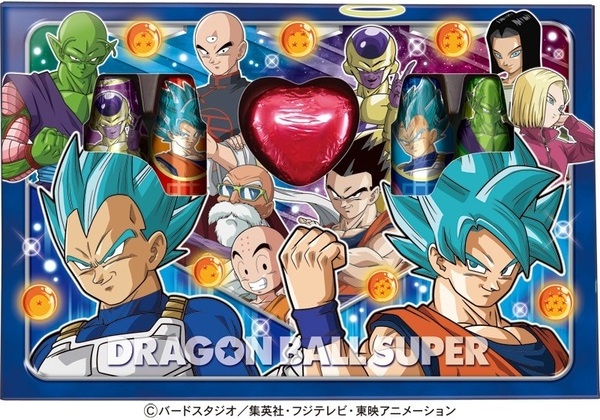 ドラゴンボール関連 バレンタイン商品 21年ver ポーチ フリーザペール缶の背面 画像追加 12 22更新 遊戯王 ドラゴンボール 通販予約情報局