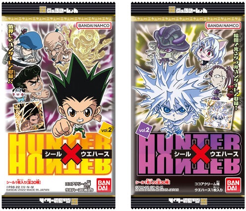 HUNTER×HUNTER ウエハースvol.2  20個入  4BOX