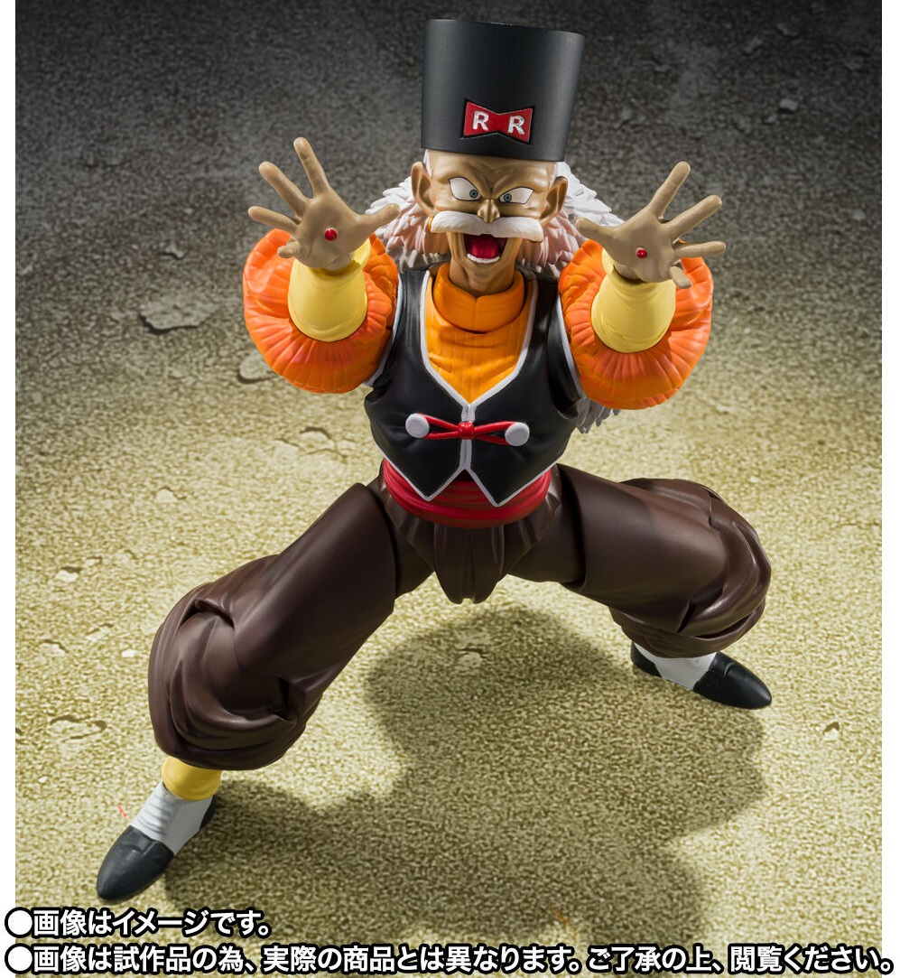 ドラゴンボールZ S.H.Figuarts 人造人間20号【商品仕様・画像(10枚 ドラゴンボールZ S.H.Figuarts 人造人間20号【商品仕様・画像(10枚