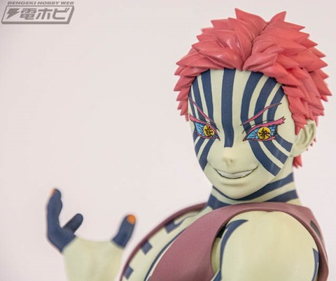 お得価格！ドラゴンボール 猗窩座 新作プライズフィギュアあり 14点まとめ売り □アミューズ入荷情報です！◇鬼滅の刃 スーパープレミアム