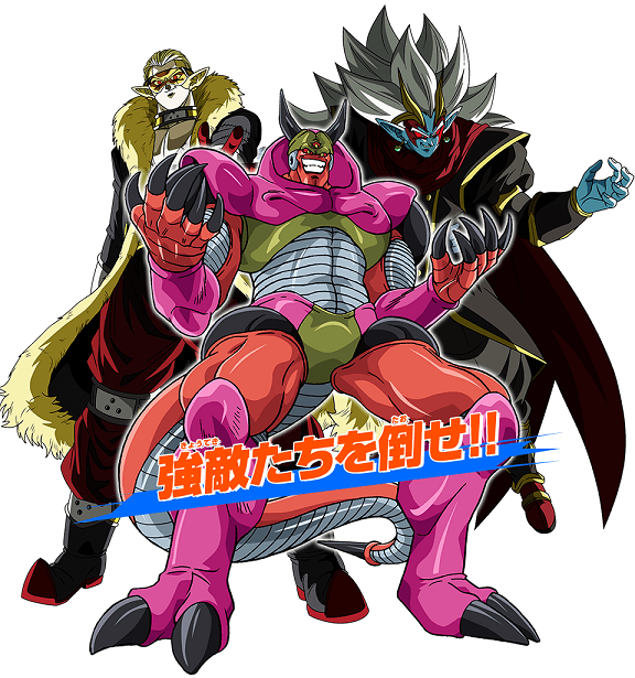 Sdbh Bm4弾 陣取りバトル リスタート 遊戯王 ドラゴンボール通販予約情報局