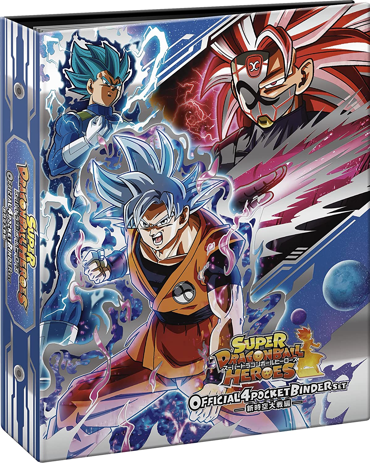 遊戯王&ドラゴンボール通販予約情報局