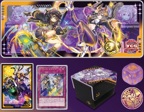 S:Pリトルナイト I:Pマスカレーナ セット 遊戯王 YCSJ OSAKA 2026 開催記念デュエルセット『I：Pマスカレーナ＆S