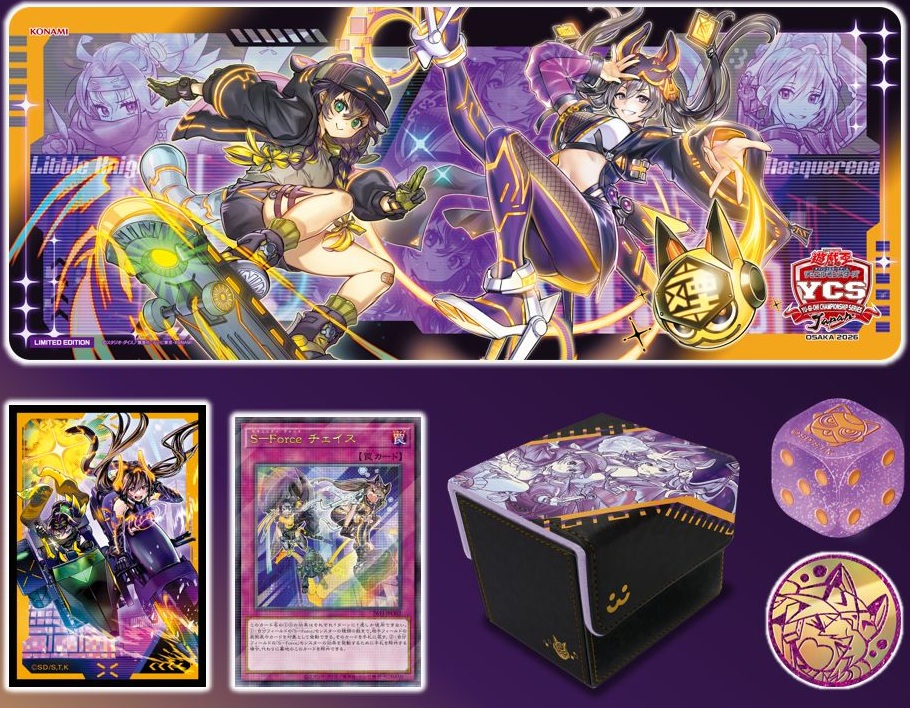 遊戯王OCG 魔法使いの弟子 & マスカレーナ 遊戯王 YCSJ OSAKA 2026 開催記念デュエルセット『I：Pマスカレーナ＆S