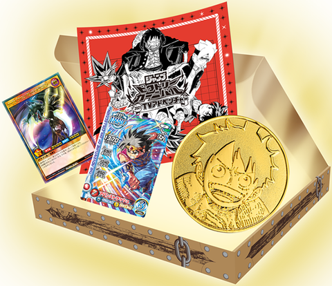 【限定非売品】ジャンバルトレジャーBOX　３セット 限定非売品】ジャンバルトレジャーBOX 3セット 【公式通販】