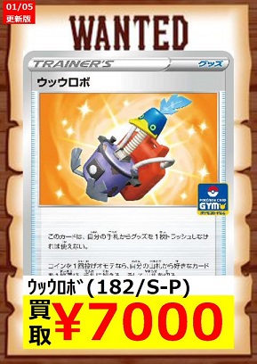 Gfjgvduarhwegm Gfjgvduarhwegm