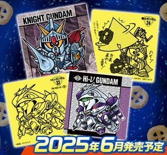 ガンダム スナックシール　18枚セット 元祖SDガンダムスナック”6月発売。裏面まで懐かしいシール付き菓子。Z
