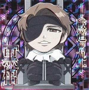 BLEACHシールウエハース 全36種 シール画像【シークレット画像 再更新