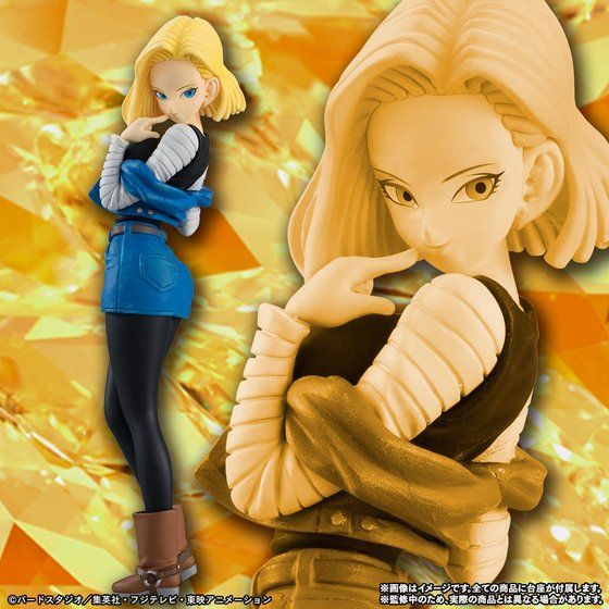 通販予約状況 ドラゴンボール超 HG GIRLS「ブルマ」「人造人間18号