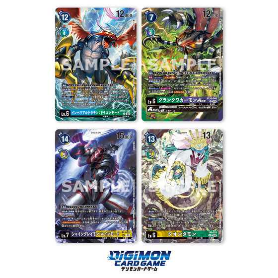 デジカ『リミテッドカードパック トリッドヴァイス デジカ『リミテッドカードパック トリッドヴァイス