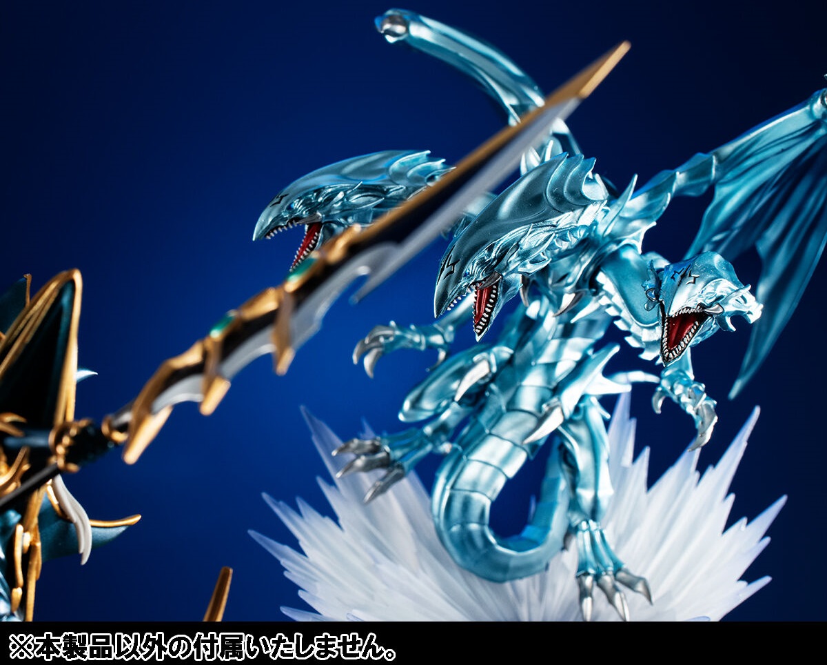 MONSTERS CHRONICLE 遊戯王『青眼の究極竜』『超魔導剣士 MONSTERS CHRONICLE 遊戯王『青眼の究極竜』『超魔導剣士