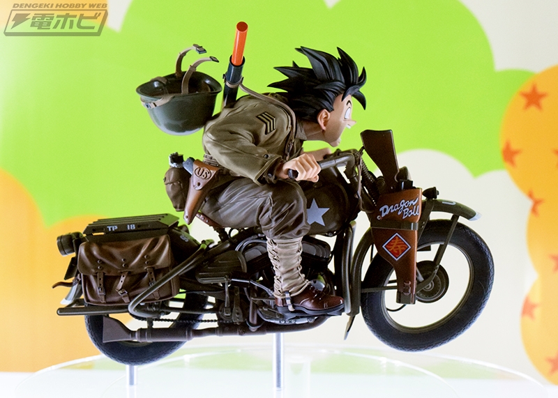 デスクトップリアルマッコイEX ドラゴンボールZ 孫悟空＆バイク【商品