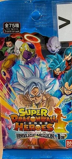 ドラゴンボールヒーローズ 香港での稼働決定【パックのパッケージ画像